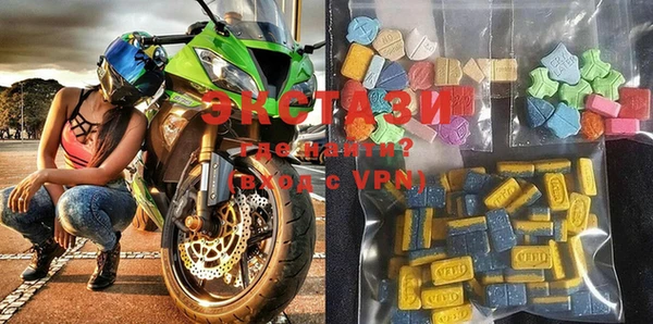 кокаин перу Каменногорск