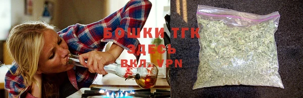 mdpv Каменск-Шахтинский