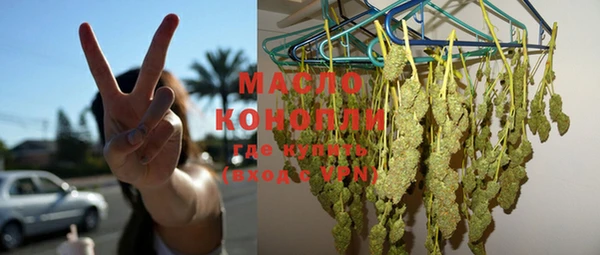 mdpv Каменск-Шахтинский